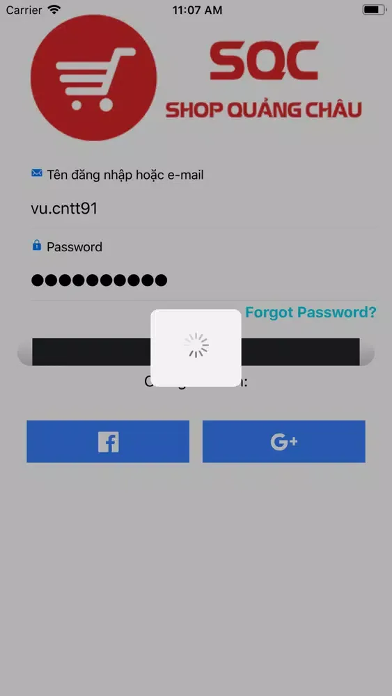 SQC Order应用截图